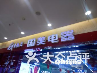 泉州家居建材購物指南 一站式打造理想家園