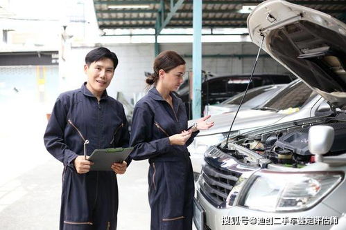 吐魯番考取二手車鑒定評(píng)估師全攻略 從報(bào)名到職業(yè)發(fā)展