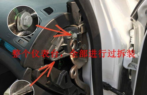 【二手車鑒定評(píng)估案例】剖析一輛別克君威 如何從細(xì)節(jié)中發(fā)現(xiàn)真實(shí)車況