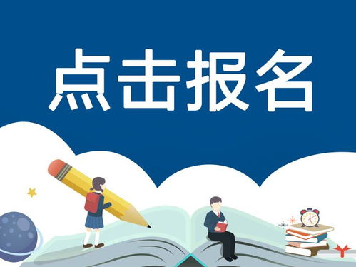 文都文化職業(yè)培訓(xùn)助力二手車鑒定評(píng)估行業(yè)人才發(fā)展