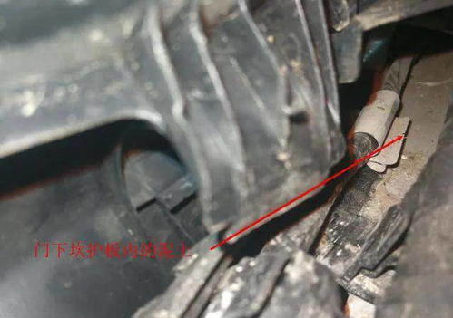 二手車鑒定評(píng)估案例分析 撞壞的豐田RAV4殘值鑒定